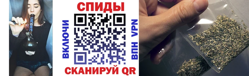 БУТИРАТ бутандиол  Купить где  Зуевка 