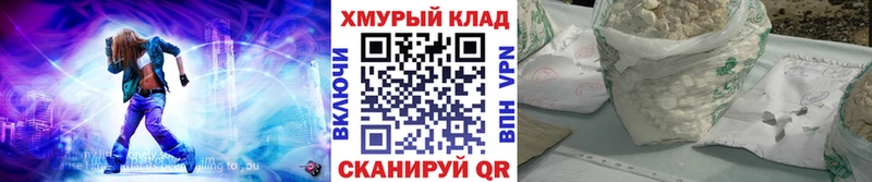 Купить закладки  Зуевка  Героин афганец 