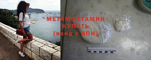 дурь Карпинск