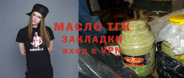 дурь Карпинск