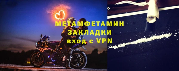 дурь Карпинск