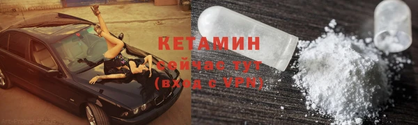 мяу мяу мука Карталы