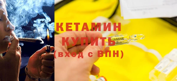 дурь Карпинск