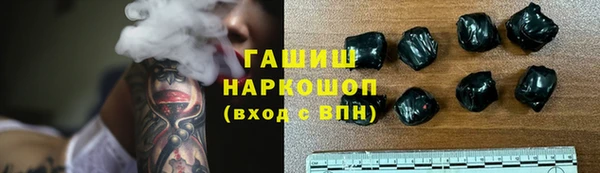 дурь Карпинск