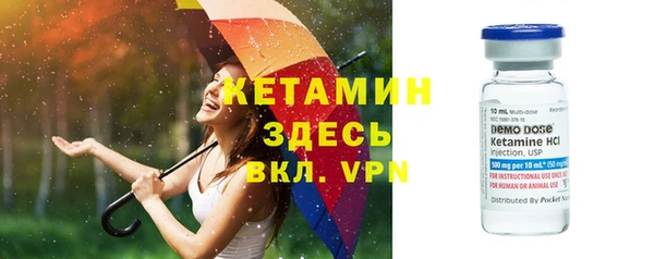 мяу мяу мука Карталы