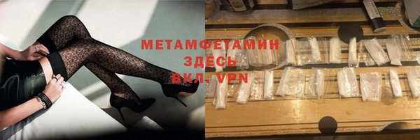 дурь Карпинск