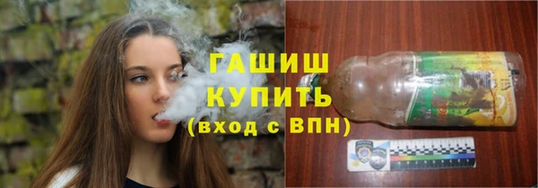 мяу мяу мука Карталы