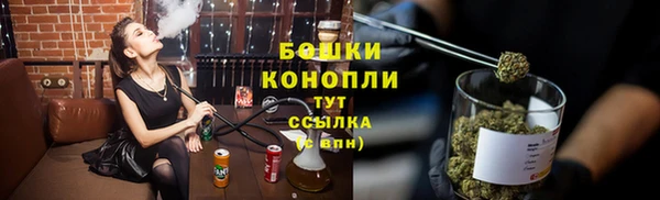 мяу мяу мука Карталы