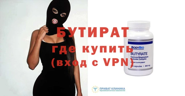 дурь Карпинск