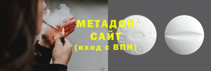 дурь Карпинск