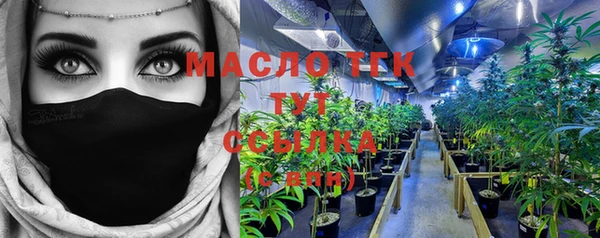 мяу мяу мука Карталы