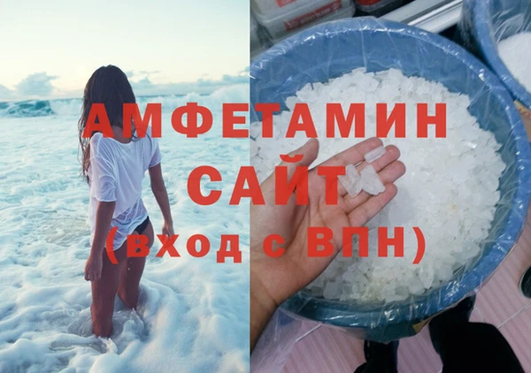 мяу мяу мука Карталы