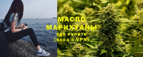 прущие грибы Касимов