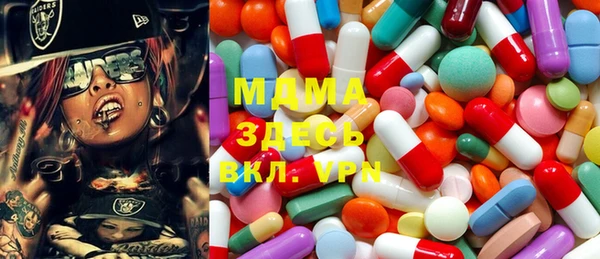 мяу мяу мука Карталы