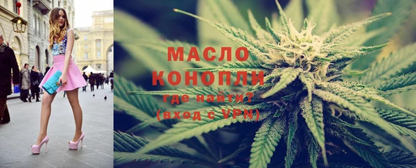 дурь Карпинск