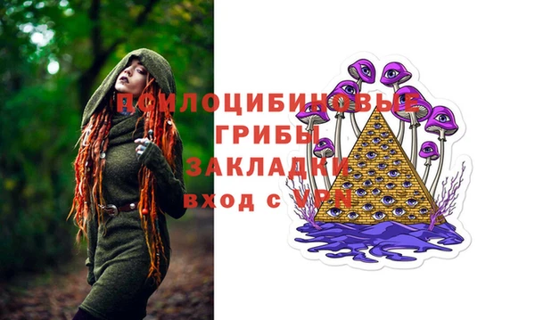 мяу мяу мука Карталы