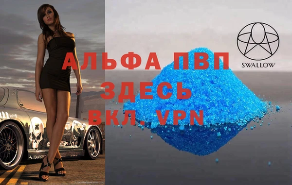 мяу мяу мука Карталы