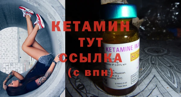 мяу мяу мука Карталы