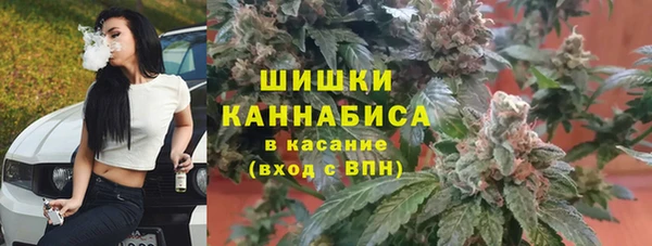 мяу мяу мука Карталы