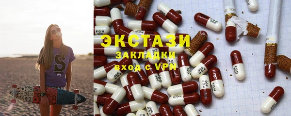 дурь Карпинск