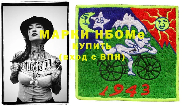 прущие грибы Касимов
