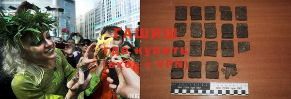 дурь Карпинск