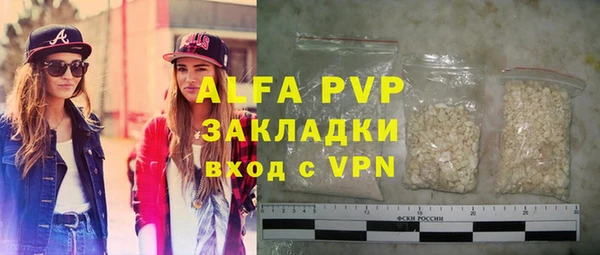 дурь Карпинск