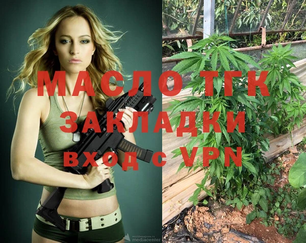 мяу мяу мука Карталы