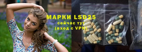 мяу мяу мука Карталы