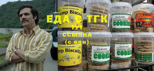 прущие грибы Касимов