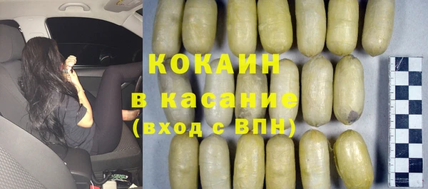 мяу мяу мука Карталы